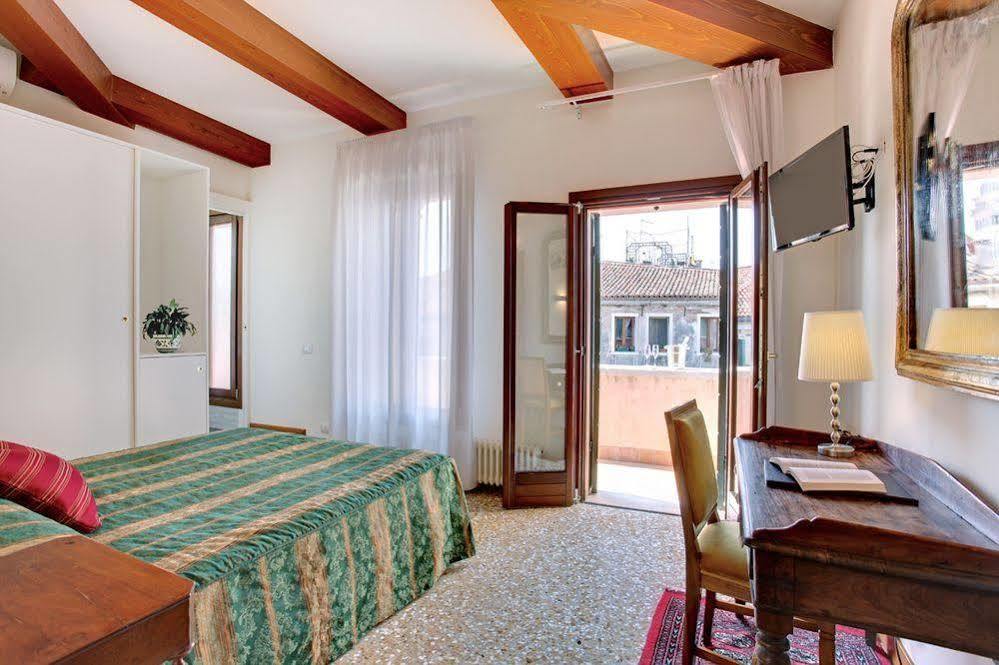 San Giorgio Degli Schiavoni Apartments 베니스 외부 사진
